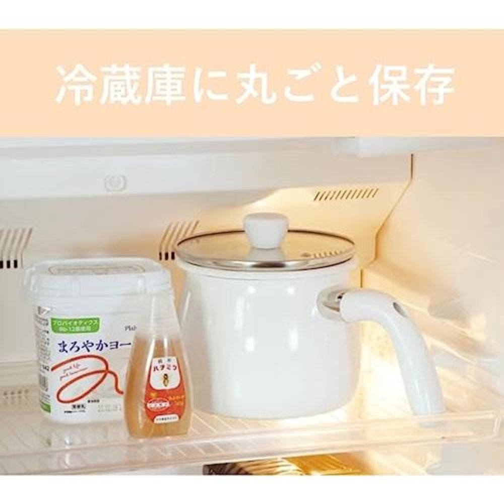 單柄搪瓷鍋搪瓷煲連蓋 | 電磁爐適用 | 16CM | PEARL LIFE | PS-HB-6906